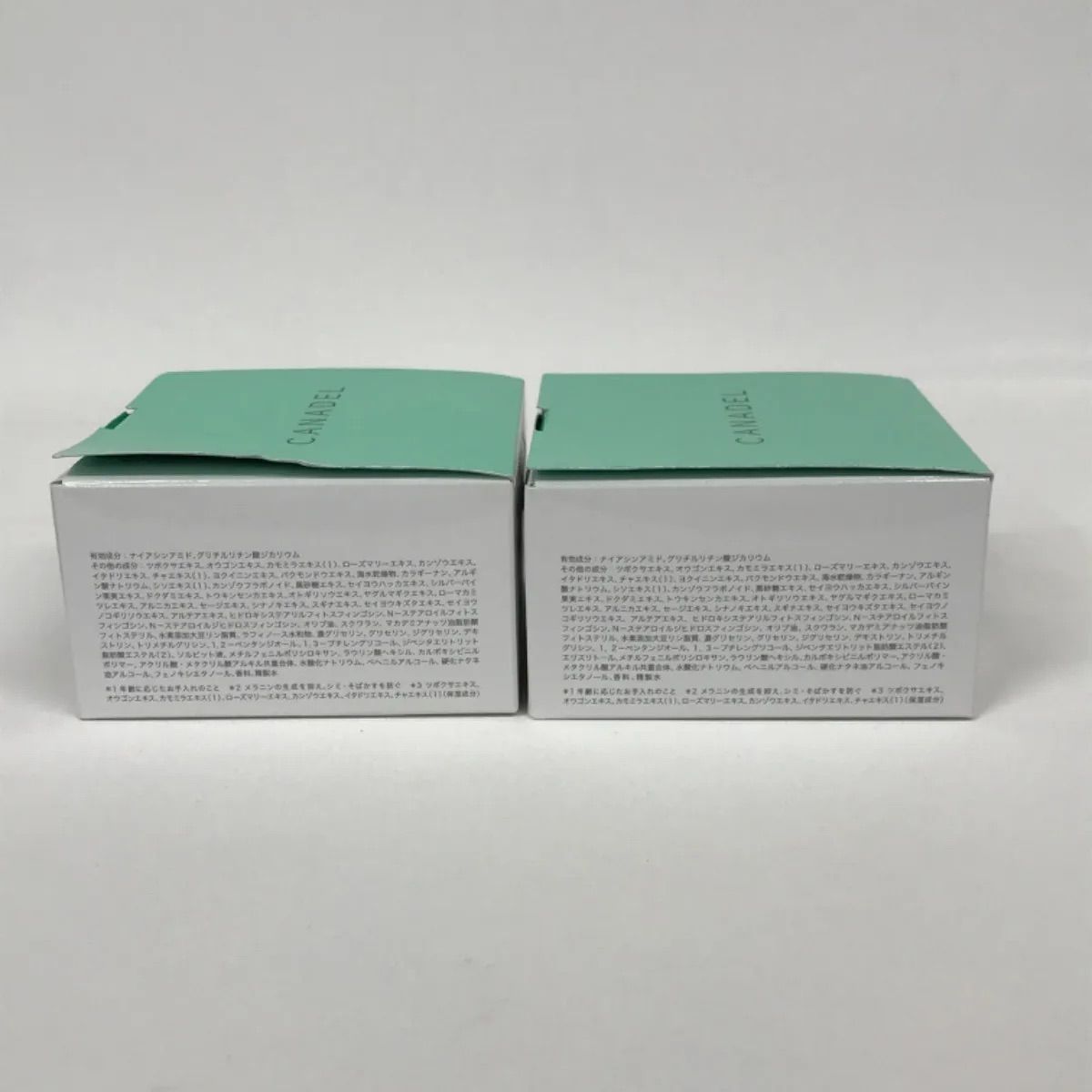 カナデル　プレミアバリアフィックス(美容液ジェル) 58g ×3箱セット CANADEL 【医薬部外品 ゆらぎ敏感肌ケア*1】 プレミアバリア