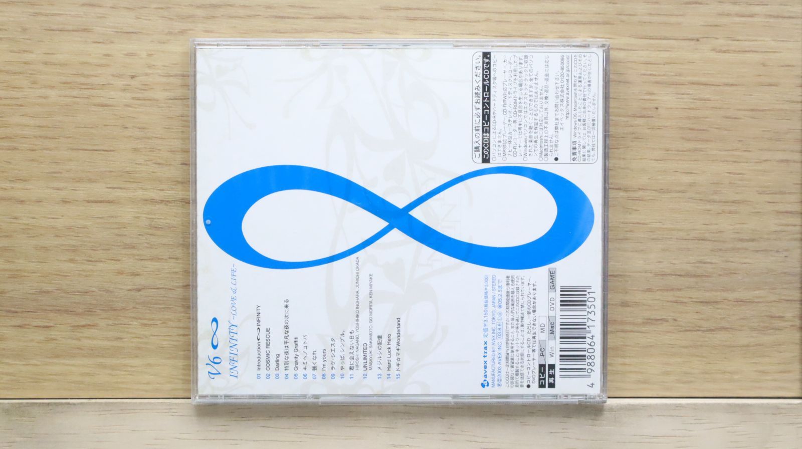 国内盤CD☆ブイシックス/V6□ ∞INFINITY~LOVE&LIFE~(CCCD