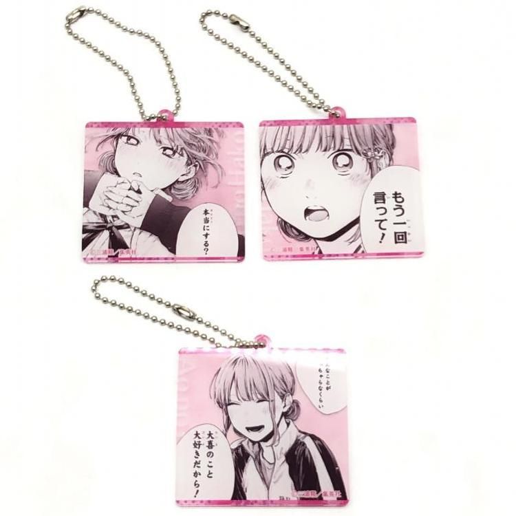 蝶野雛 名シーンアクリルキーホルダーコレクション Amazon.co.jp: アオのハコ 蝶野雛 名シーンアクリルキーホルダー