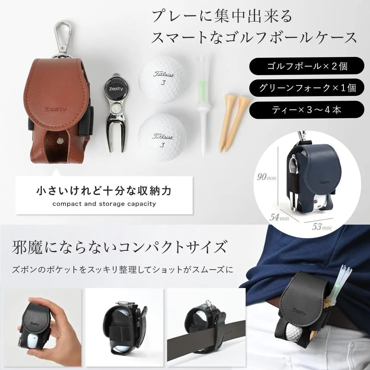 のサムネイル