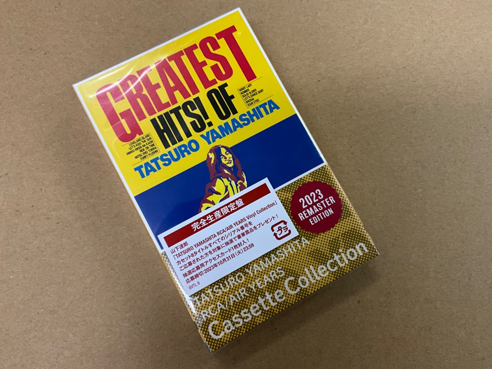 F*E様 GREATEST HITS! OF 山下達郎RACD-5　新品未開封 Amazon.co.jp: 山下達郎 : 【Amazon.co.jp限定】GREATEST HITS! OF