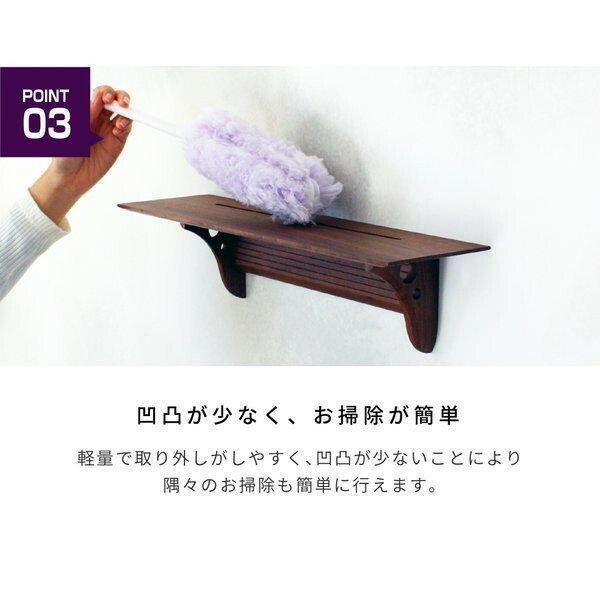 モダン神棚板 kurumi