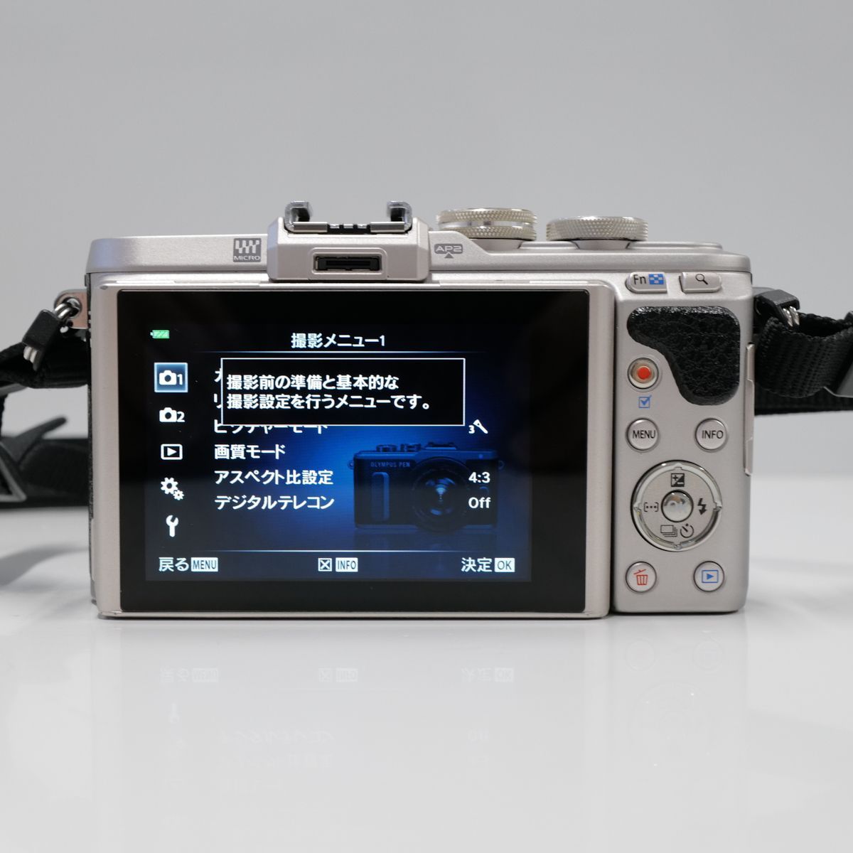 OLYMPUS PEN Lite E-PL8 ボディ USED超美品 ミラーレス一眼 本体＋ 