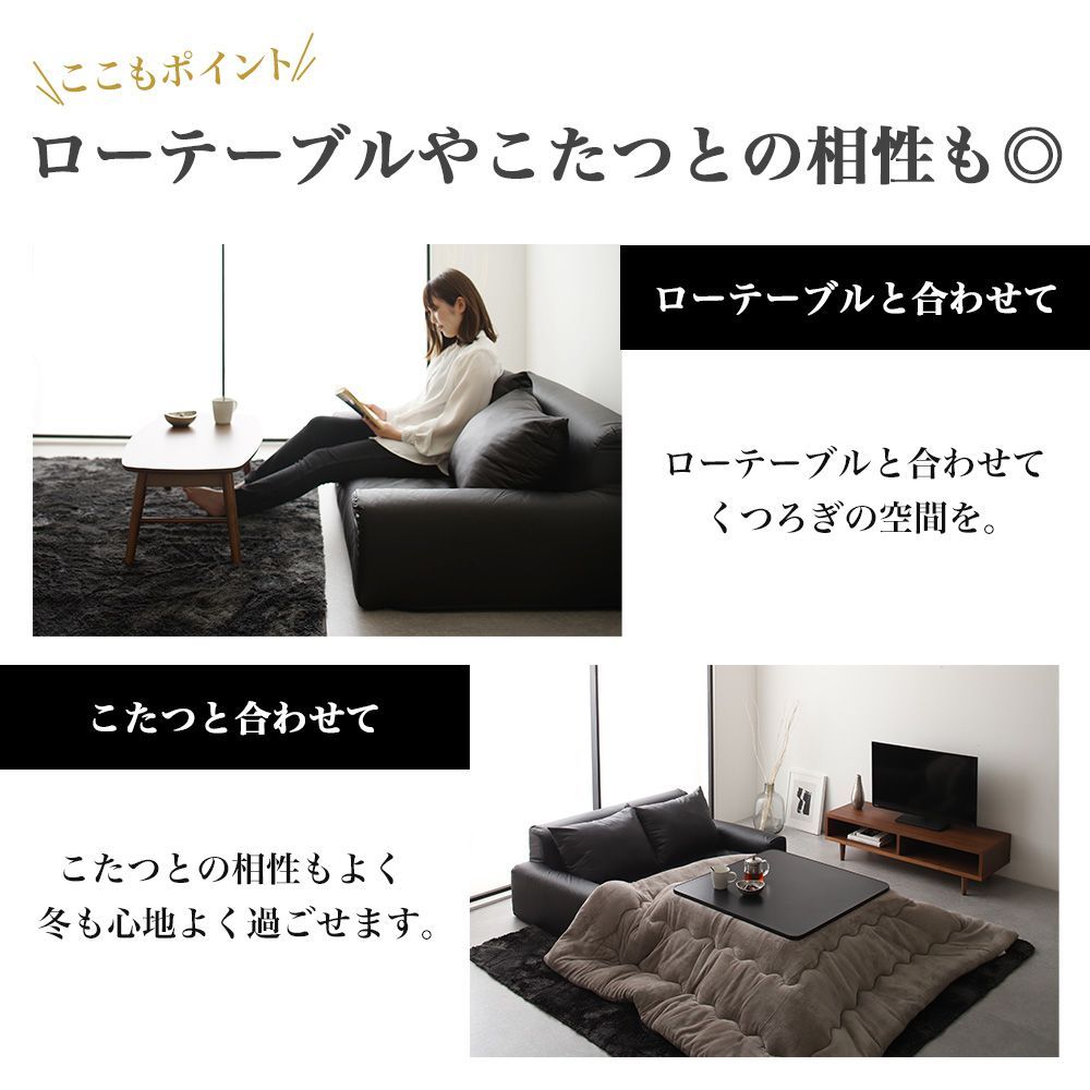PVC 二人掛け