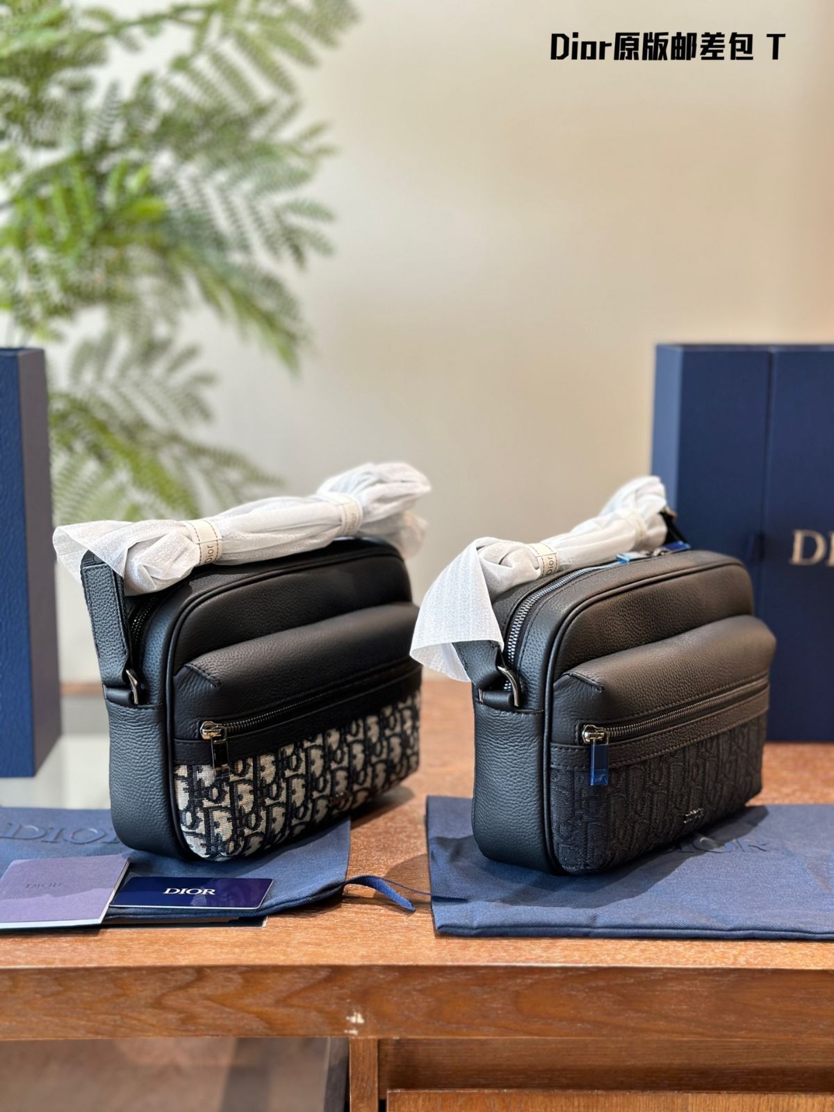 Christian Dior - 【専用】Dior Homme saddle サドルバッグ