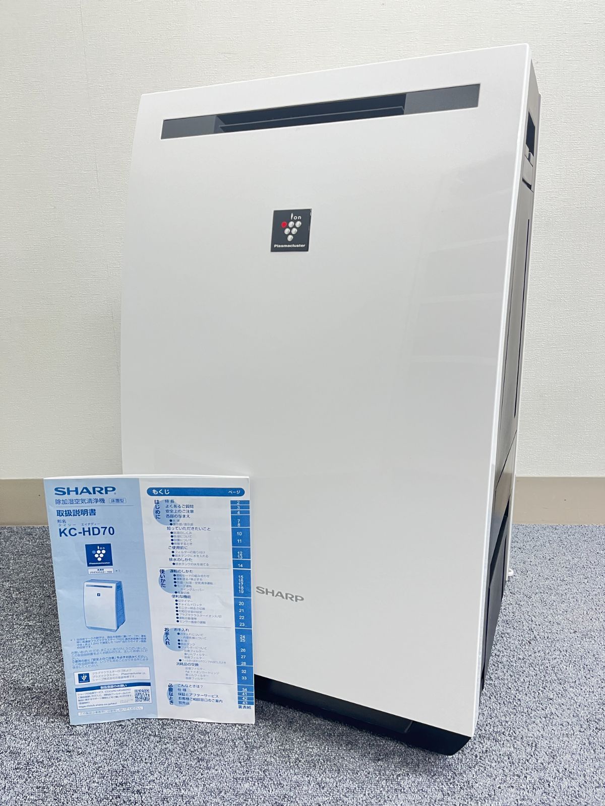 値下げ！【フィルター3点新品】SHARP 除加湿空気清浄機  KC-GD70-W 値下げ！【フィルター3点新品】SHARP 除加湿空気清浄機 KC-GD70-W