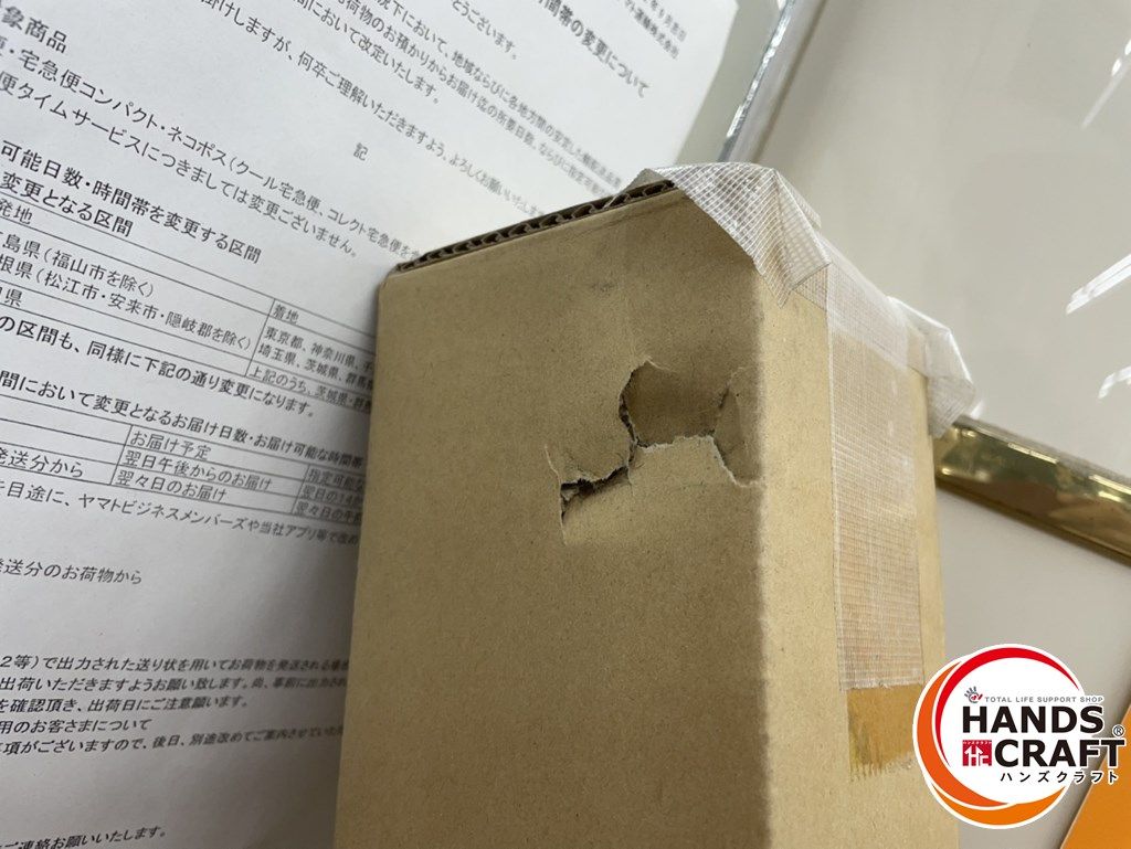 ♪ ヤマダ オイルポンプ DR-50A1 HRDEVELOPMENT_JP