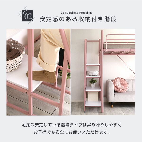 Formida フォミダー