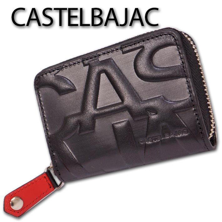 カステルバジャック CASTELBAJAC 牛革 コインケース Reno レノ メンズ