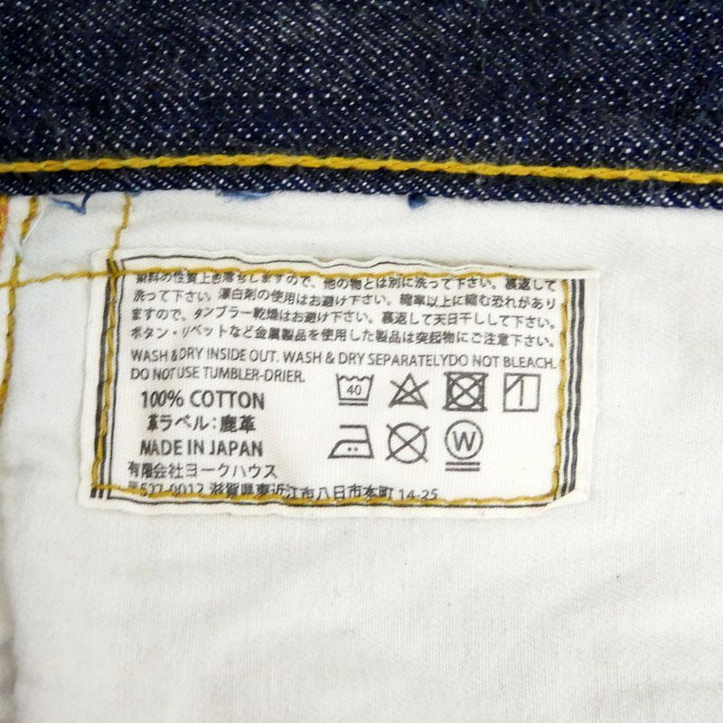 ONEPIECE OF ROCK ワンピースオブロック CSF 国内正規 TWOFACE