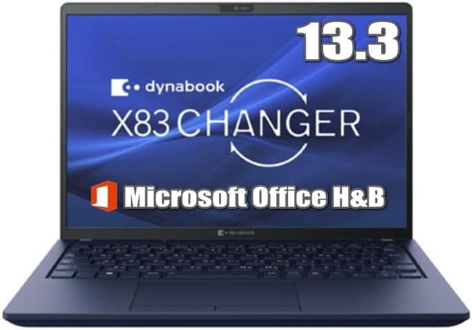 美品　展示品　ノートパソコン dynabook ダイナブック Dynabook P55⁄LY ノートパソコン A6P8LYAFLV4B Win11 Pro Office付き