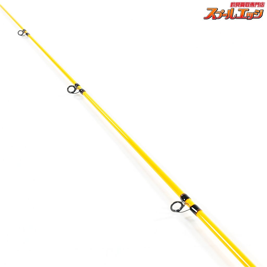 OGUマジックシューター