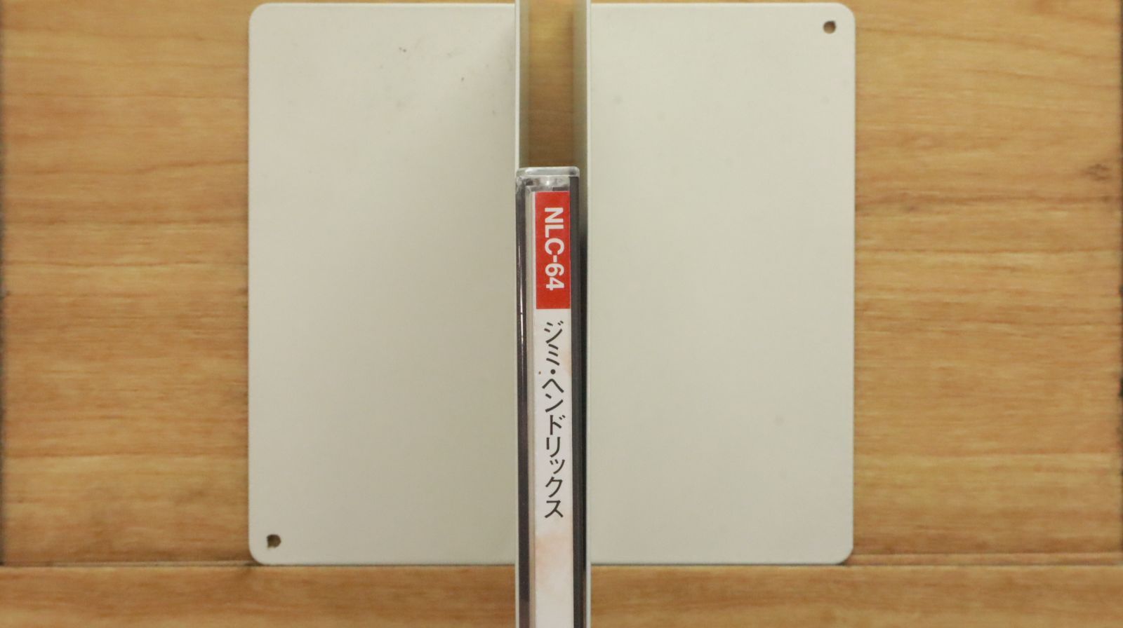 国内盤CD☆ジミ・ヘンドリックス/Jimi Hendrix□ ジミ・ヘンドリックス