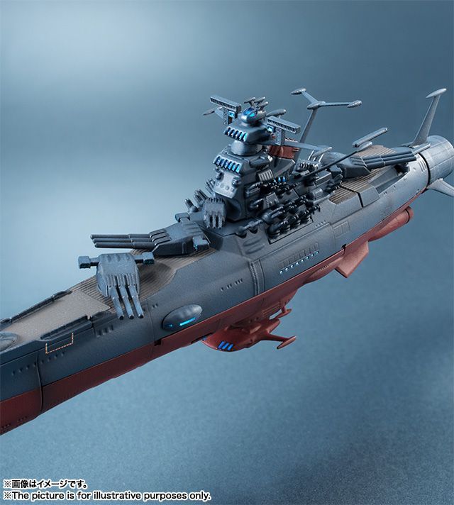 輝艦大全 1/2000 宇宙戦艦ヤマト 購入 輝艦大全 1/2000 宇宙戦艦ヤマト