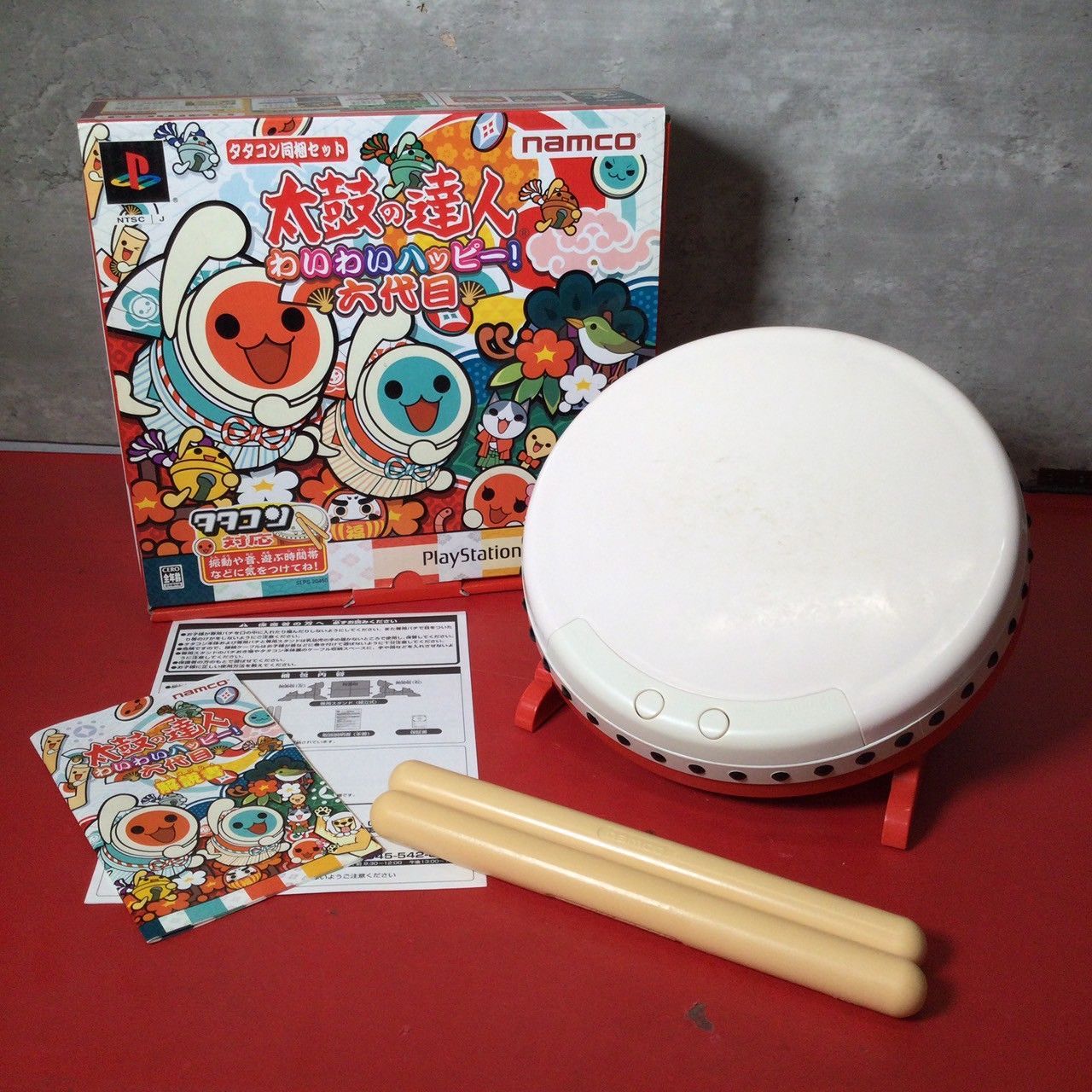 (未使用･未開封品)　太鼓の達人 わいわいハッピー! 六代目(タタコン同梱版) gsx453j PS2ソフト 太鼓の達人 -わいわいハッピー! 六代目- [タタコン同