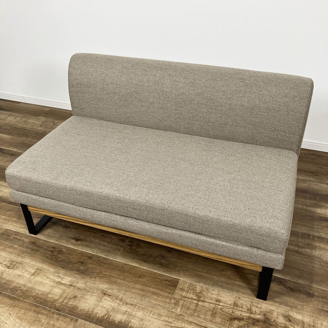 2seater Beige