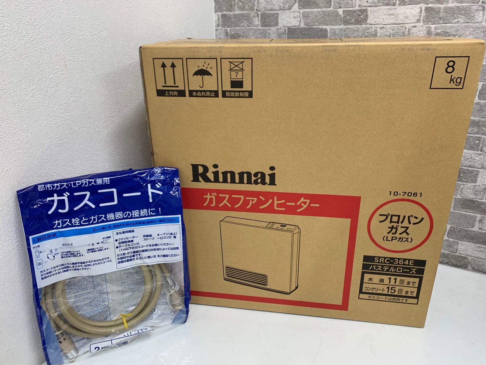 保管品 Rinnai リンナイ ガスファンヒーター SRC-364E LPガス用 ガスコード付き