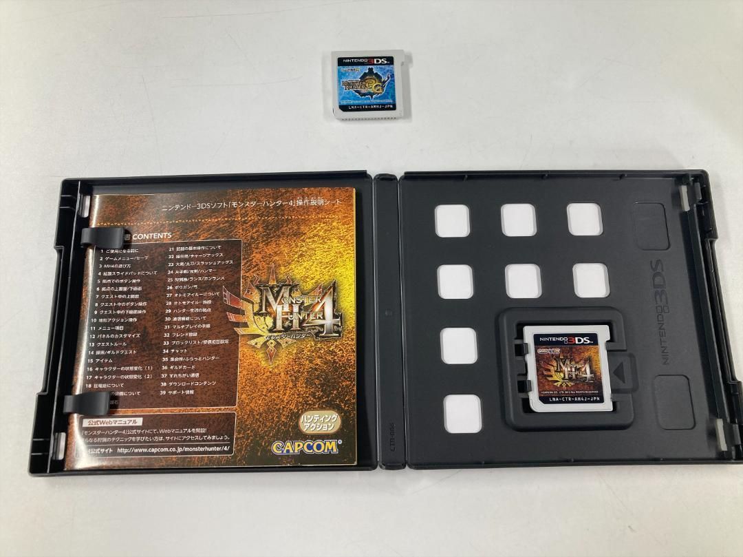 3DS モンスターハンター 3G・4・4G・X 4本セット [0335] - メルカリ