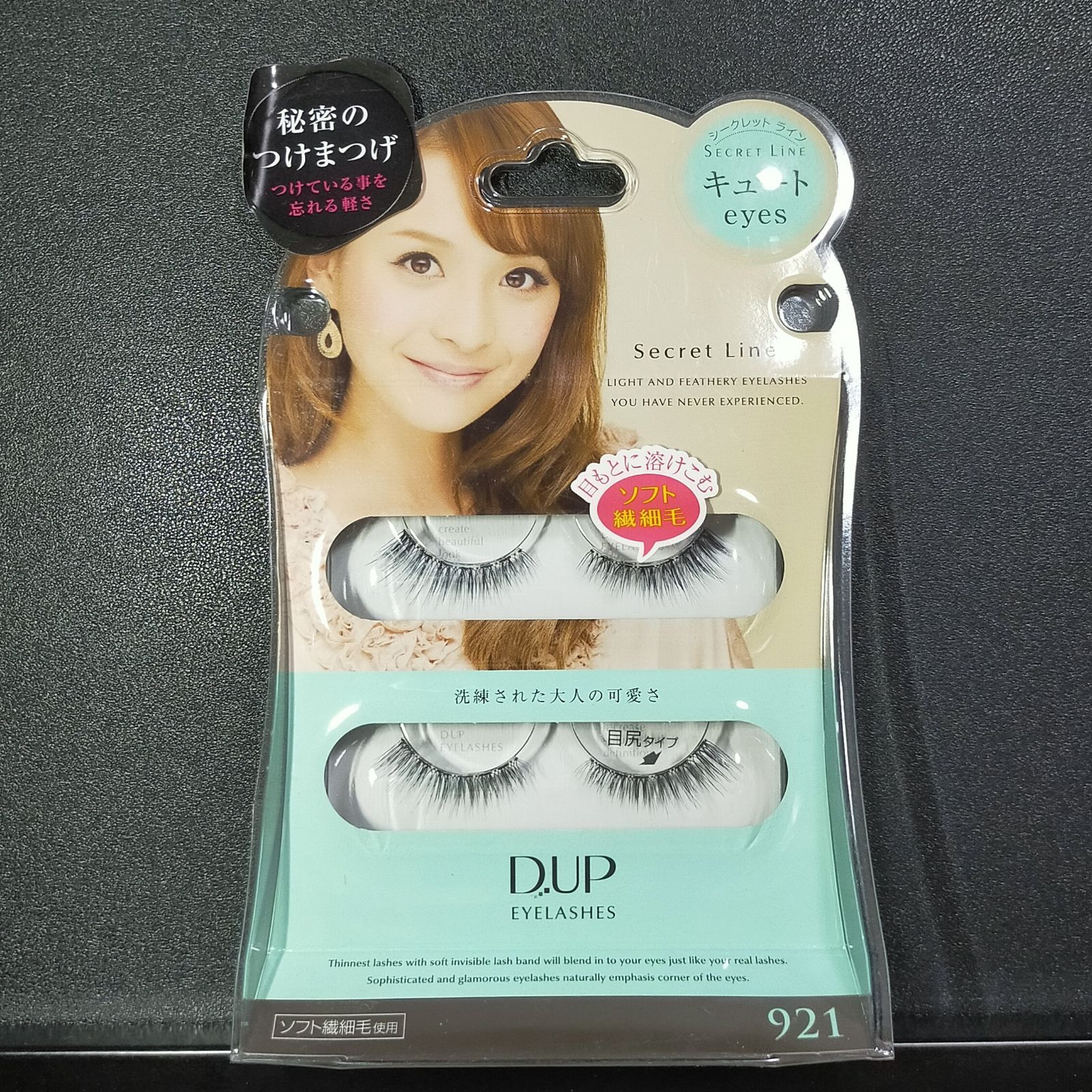 ⭐︎新品未使用⭐︎DUP EYELASHES 926 - つけまつげ