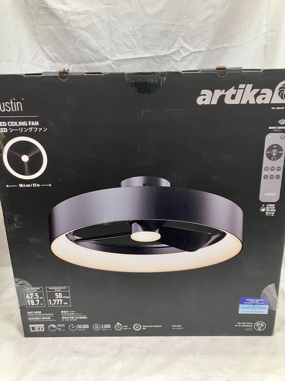 ARTIKA ファンデリア Austin オースティン シーリングファンライト FAN