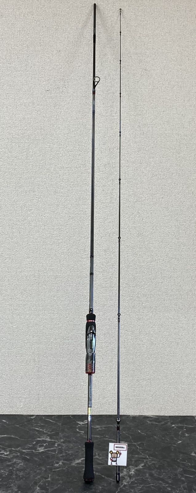 レーシングチューン