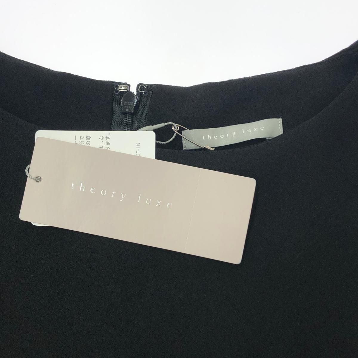 未使用品 theory luxe セオリーリュクス LIFTブラウス プル