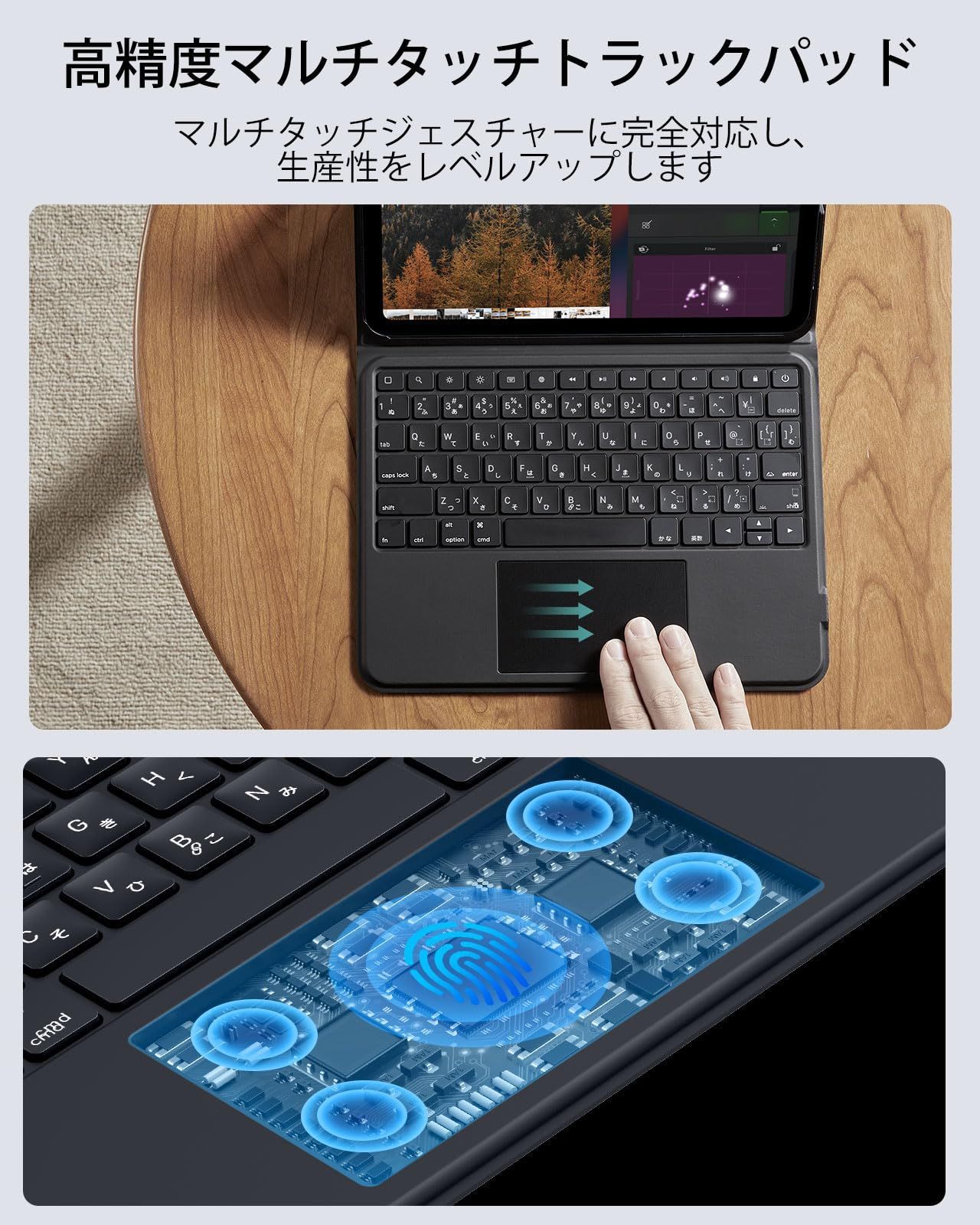 新着商品 ESR
