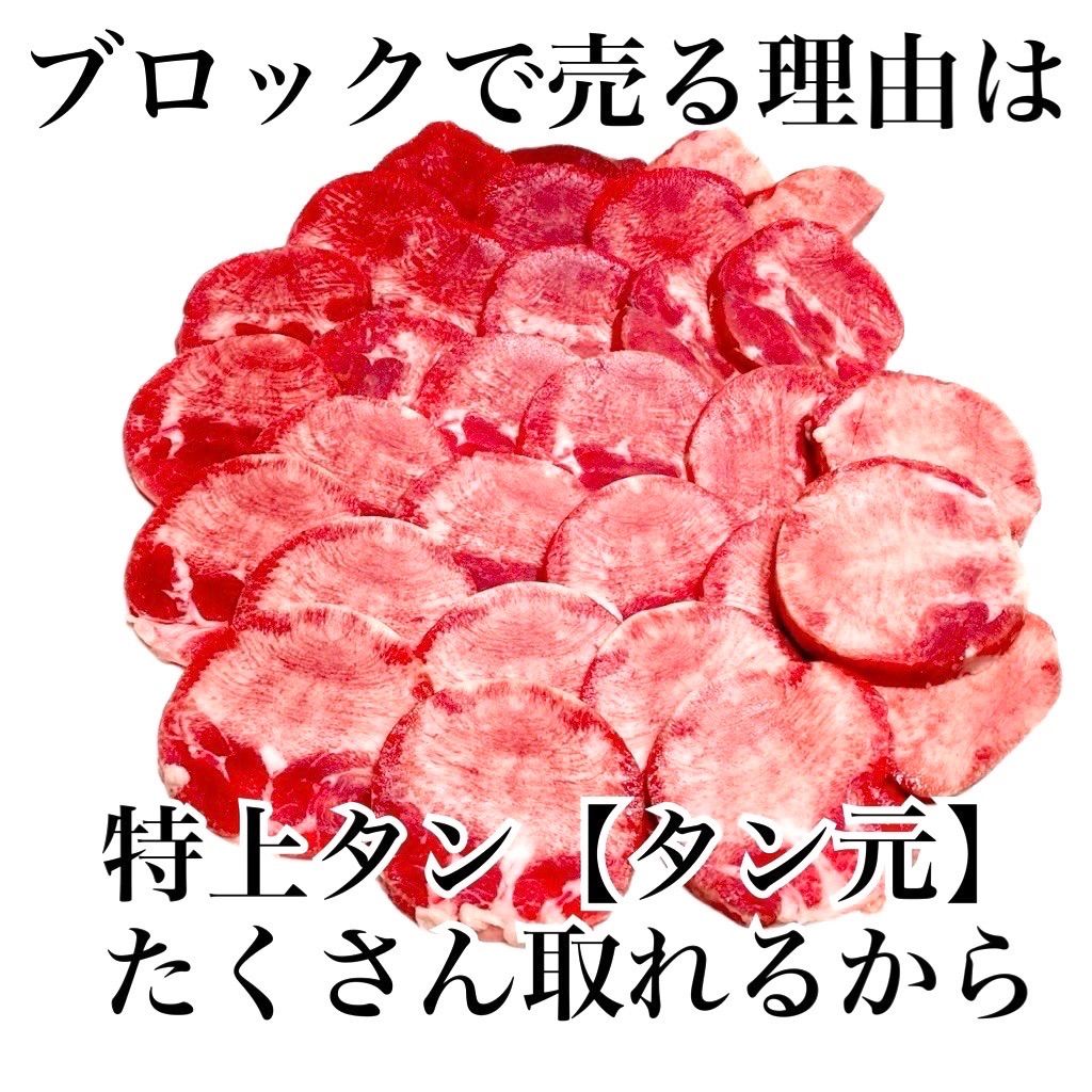 二本