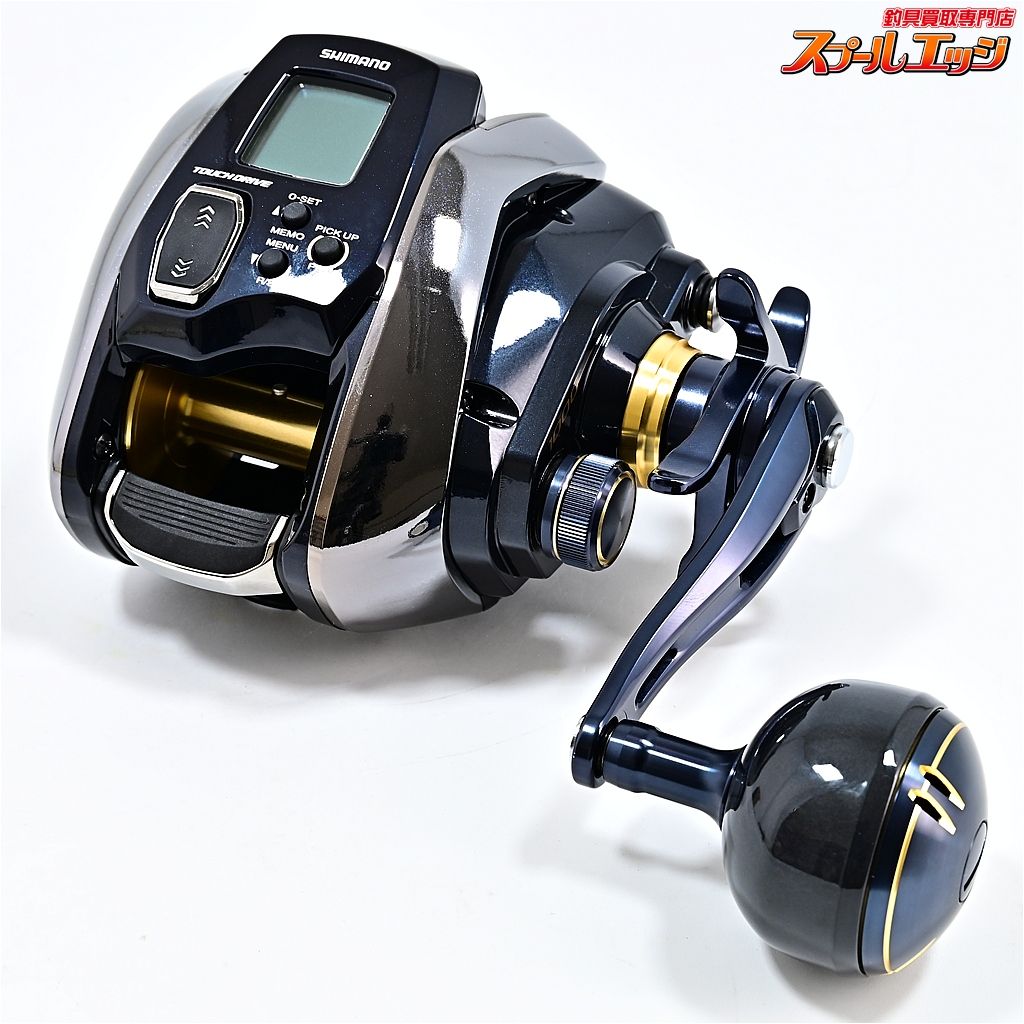 SHIMANO BEAST