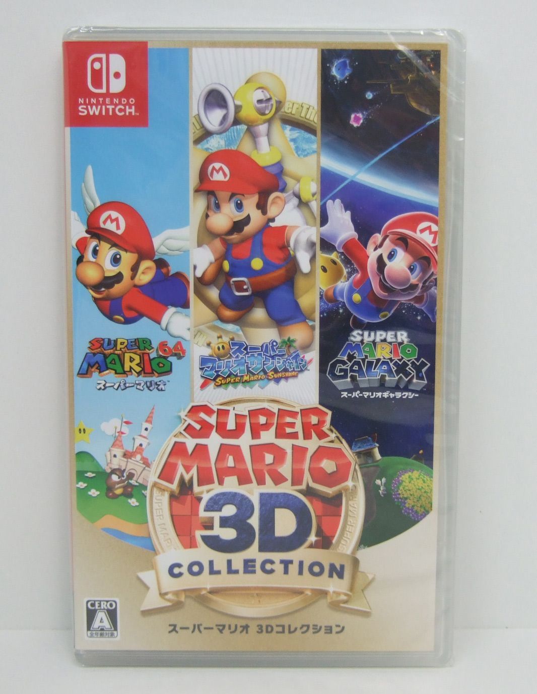 プリティーリズム レインボーライブ 10周年展 法月仁グッズ