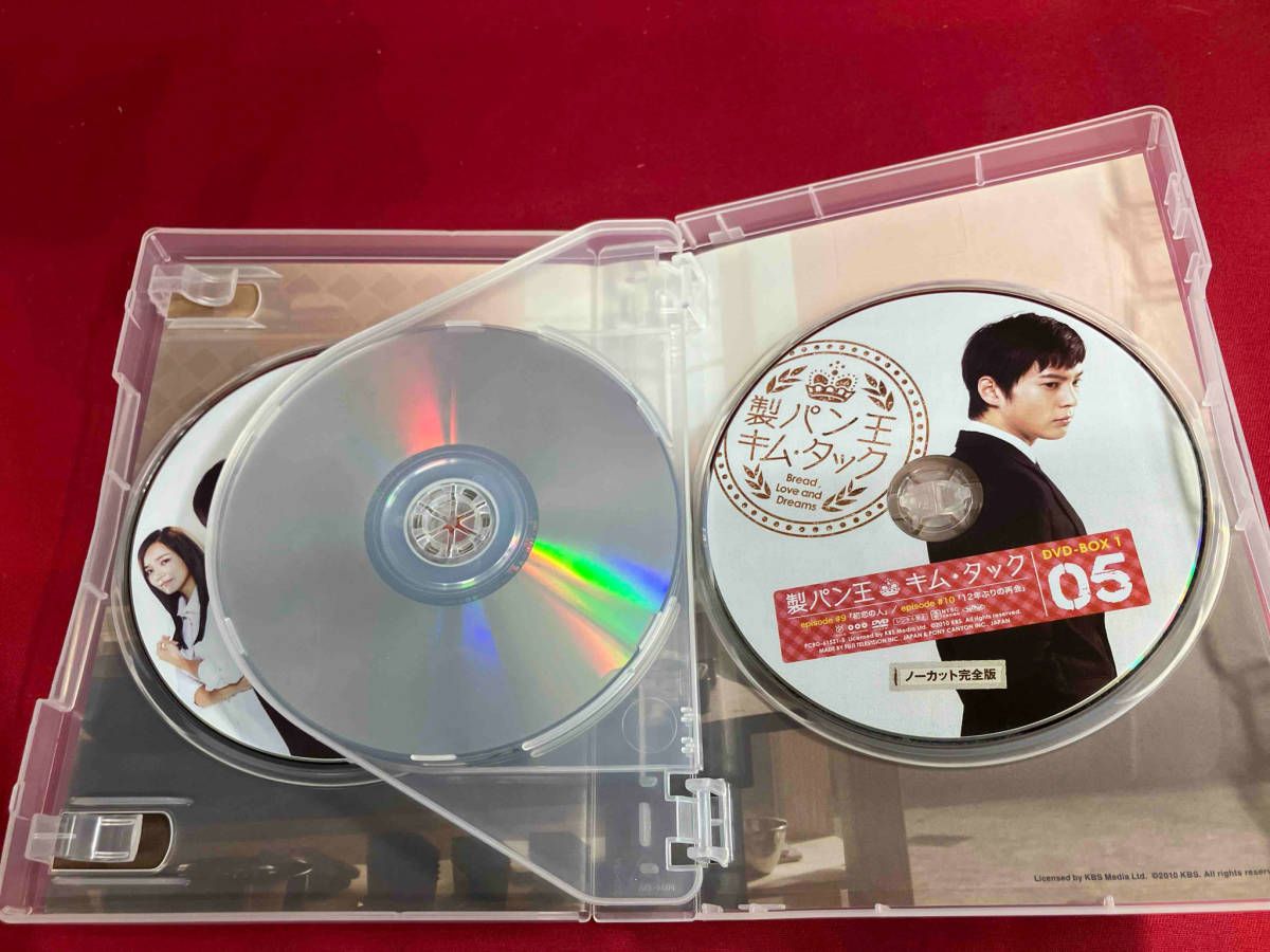 製パン王キム・タック ノーカット完全版 コンパクトDVD-BOX1〈期間限定ス… 61p39Xg8HRL._AC_SY200_QL15_.jpg