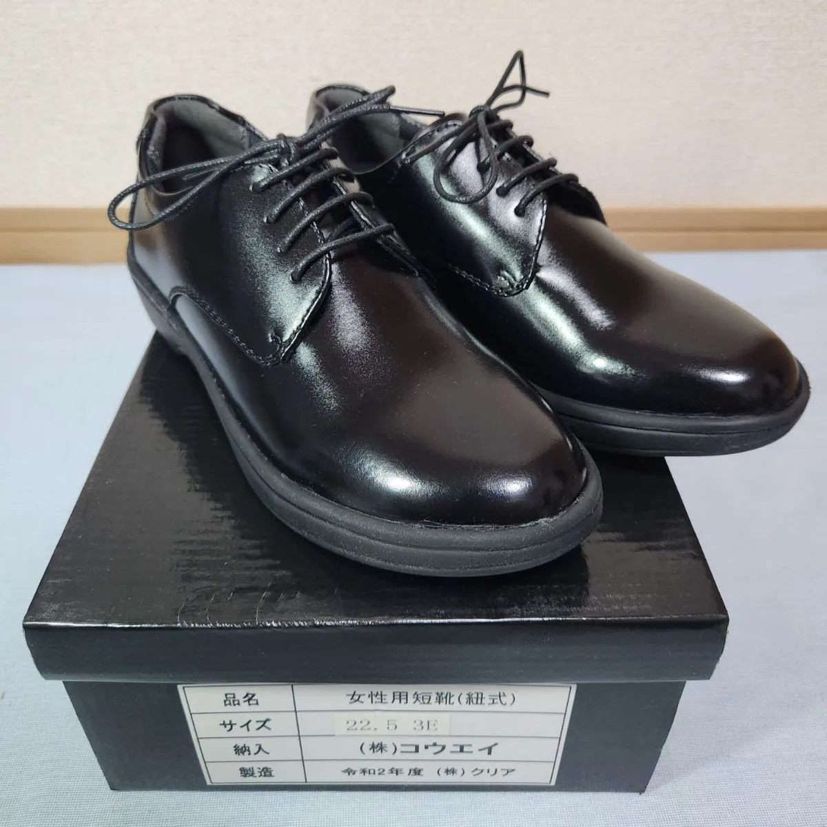 未使用 消防警察 コスプレ 短靴 シモン 27EEE 未使用 消防警察 コスプレ 短靴 シモン 27EEE 未使用 消防警察