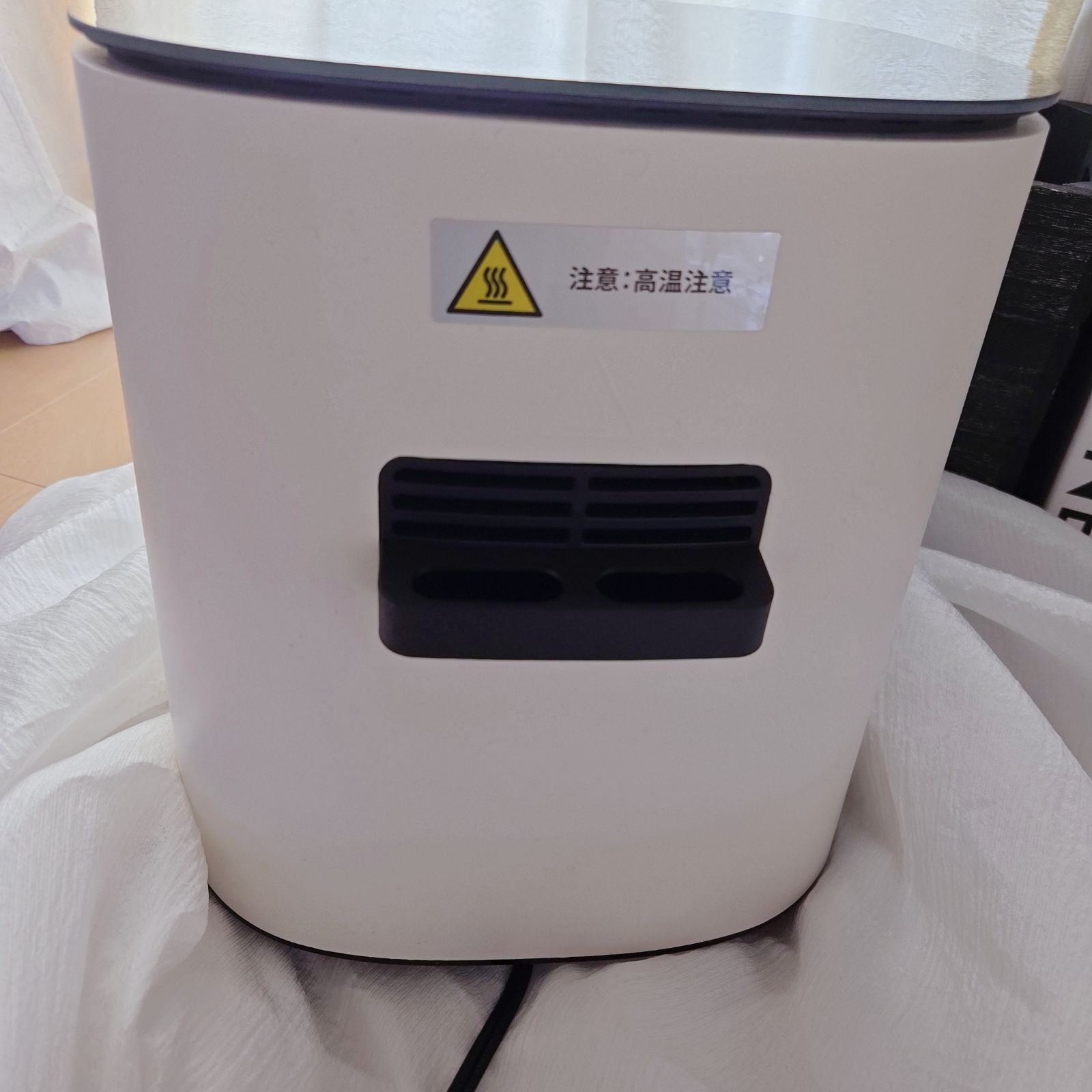 エアフライヤー