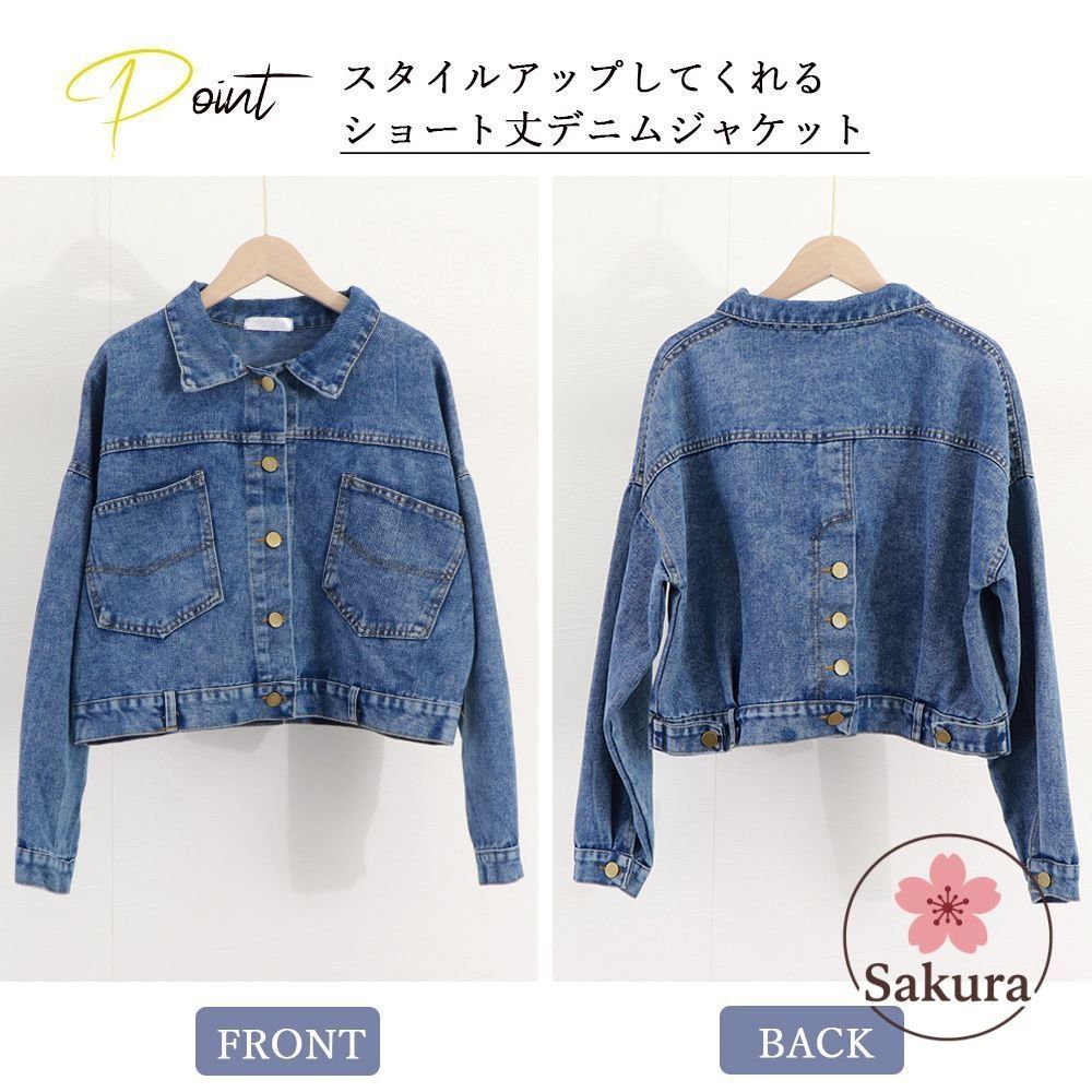 クロップ丈 デニムジャケット スタンドカラーお洒落 韓国 edra478_4.jpg