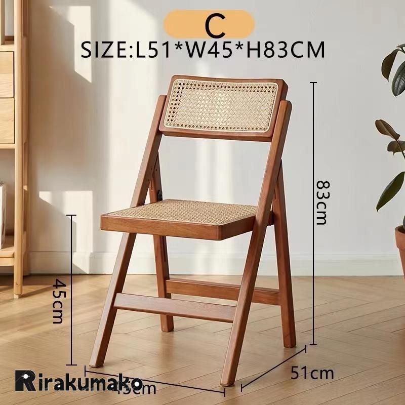 折りたたみ椅子 ラタン家具