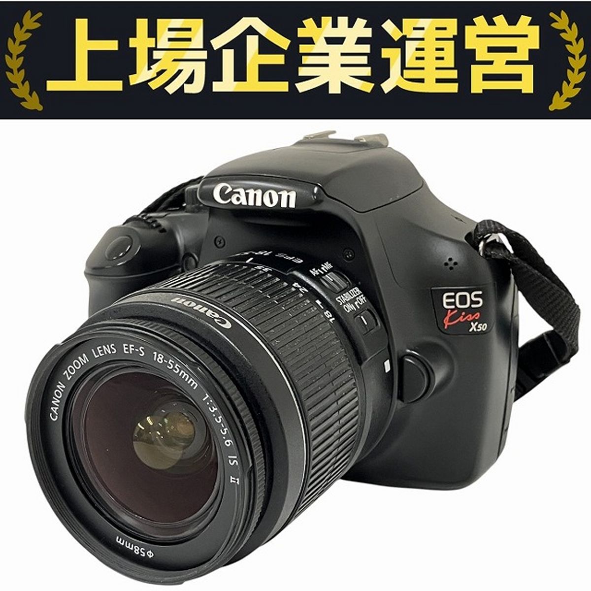 ✨Canon デジタル一眼レフカメラセット Amazon | Canon デジタル一眼レフカメラ EOS Kiss X2 ダブル