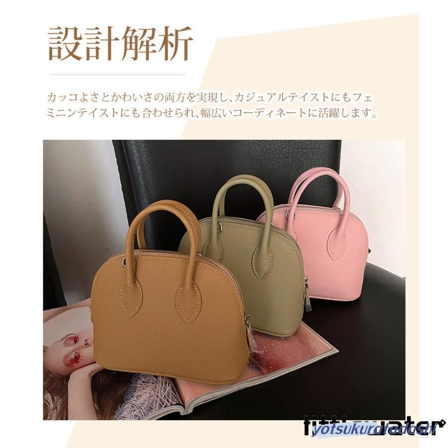 高見え 牛革