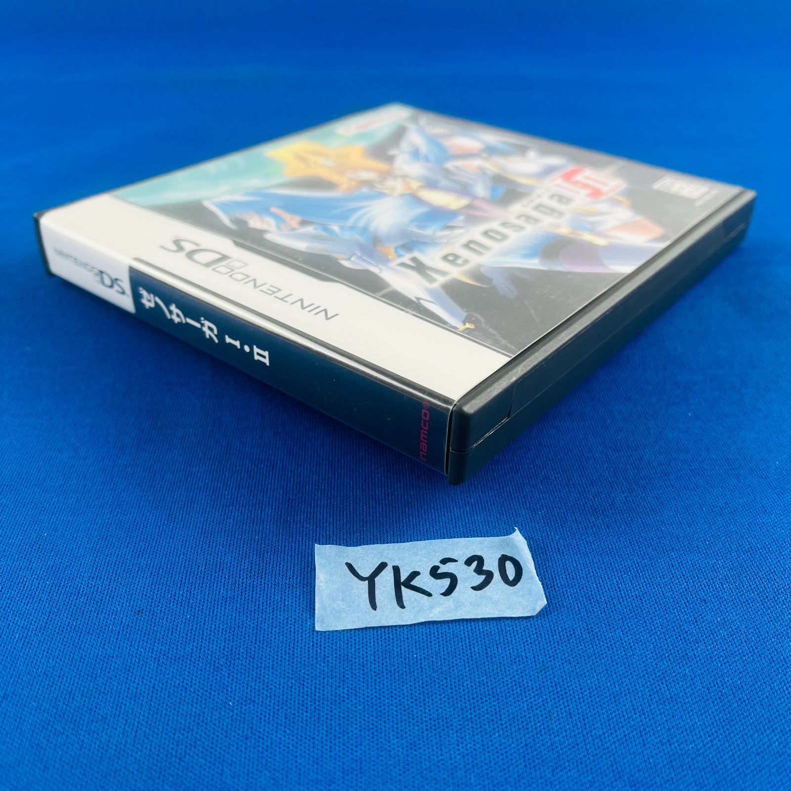 ◇YK530【希少品・ソフト本体無し】Nintendo DS ゼノサーガⅠ・Ⅱ