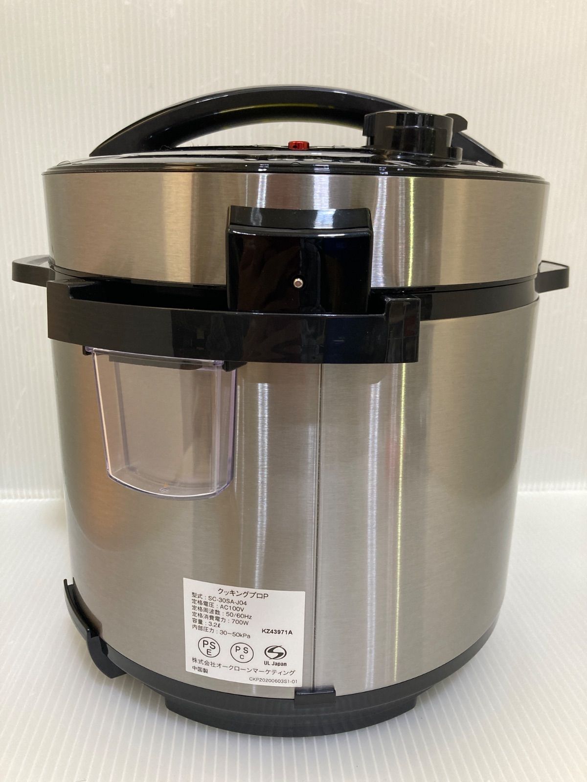 【新品未使用品】ショップジャパンクッキングプロ　SC-30SA-J04 5100 送料無料 クッキングプロ PRO SC-30SA-J04 電気圧力鍋