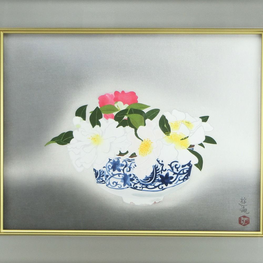 絵画 （C） 小倉遊亀】「山茶花」 木版画 67/250 ユニセックス 絵画 - メルカリ