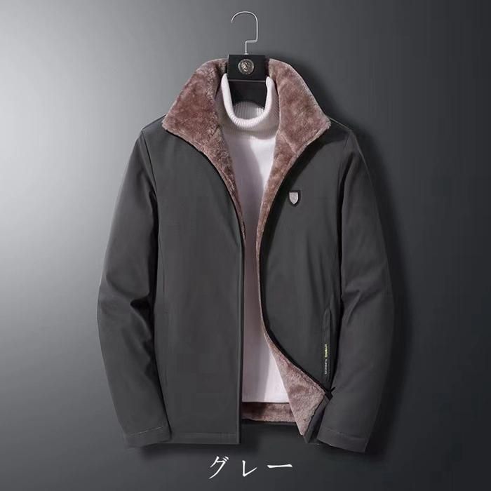 ジャケット ボアブルゾン ボアジャケット メンズ 裏起毛 裏ボア 