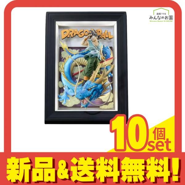 魂ネイションズ Tamashii Art ドラゴンボール 孫悟空-龍 275mm 10個セット