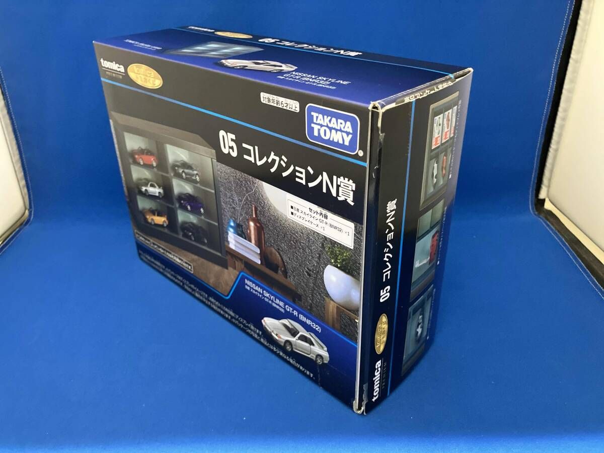 トミカ コレクションN賞 05 セット Amazon.co.jp: トミカくじ tomica コレクションN賞 05