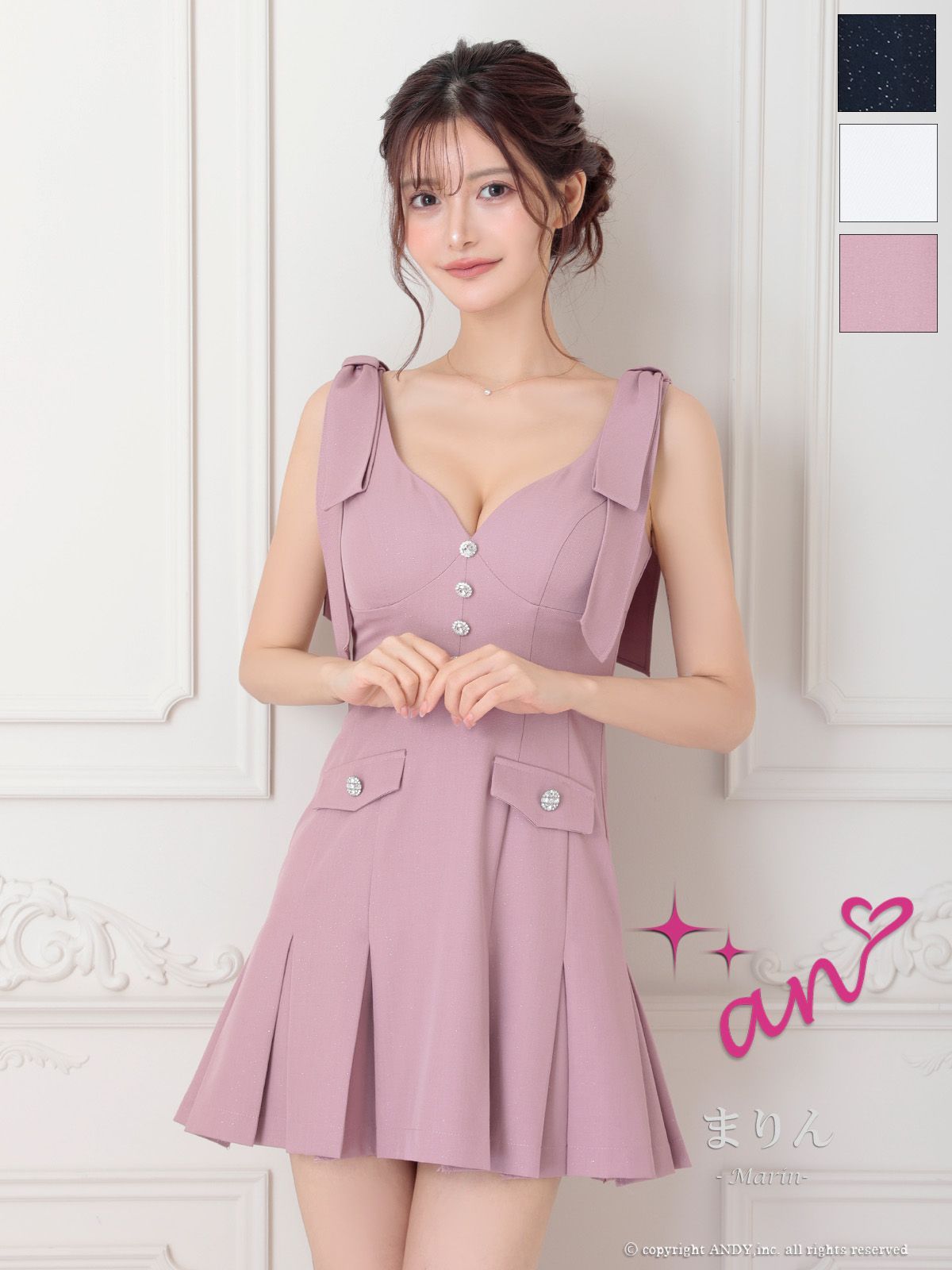 ラメ ビジューボタン