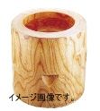 手造り天然ケヤキ臼 ２升用