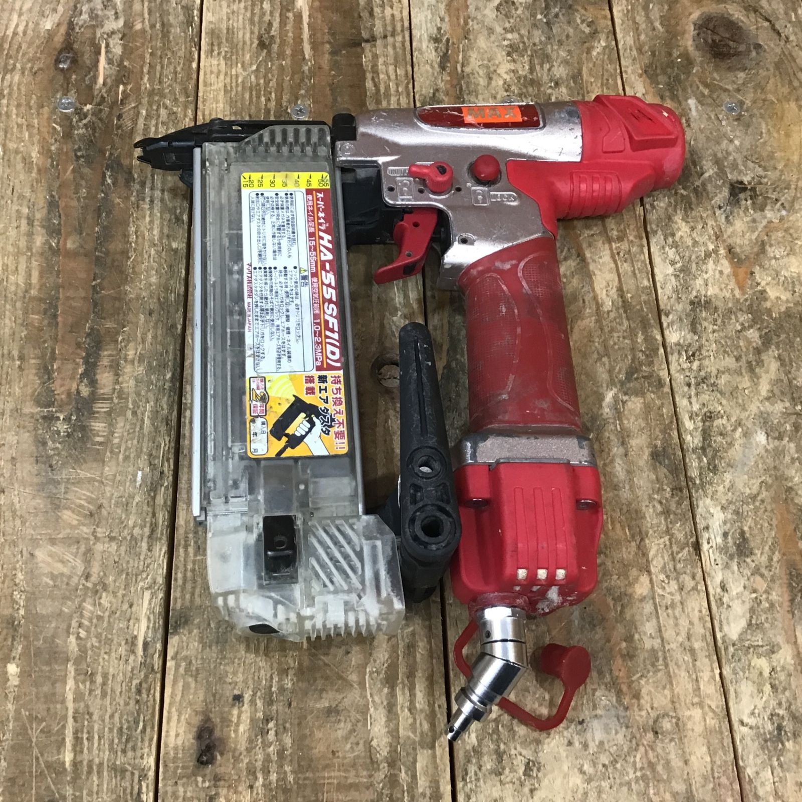 MAX スーパーネイラー高圧 MAX スーパーネイラー高圧