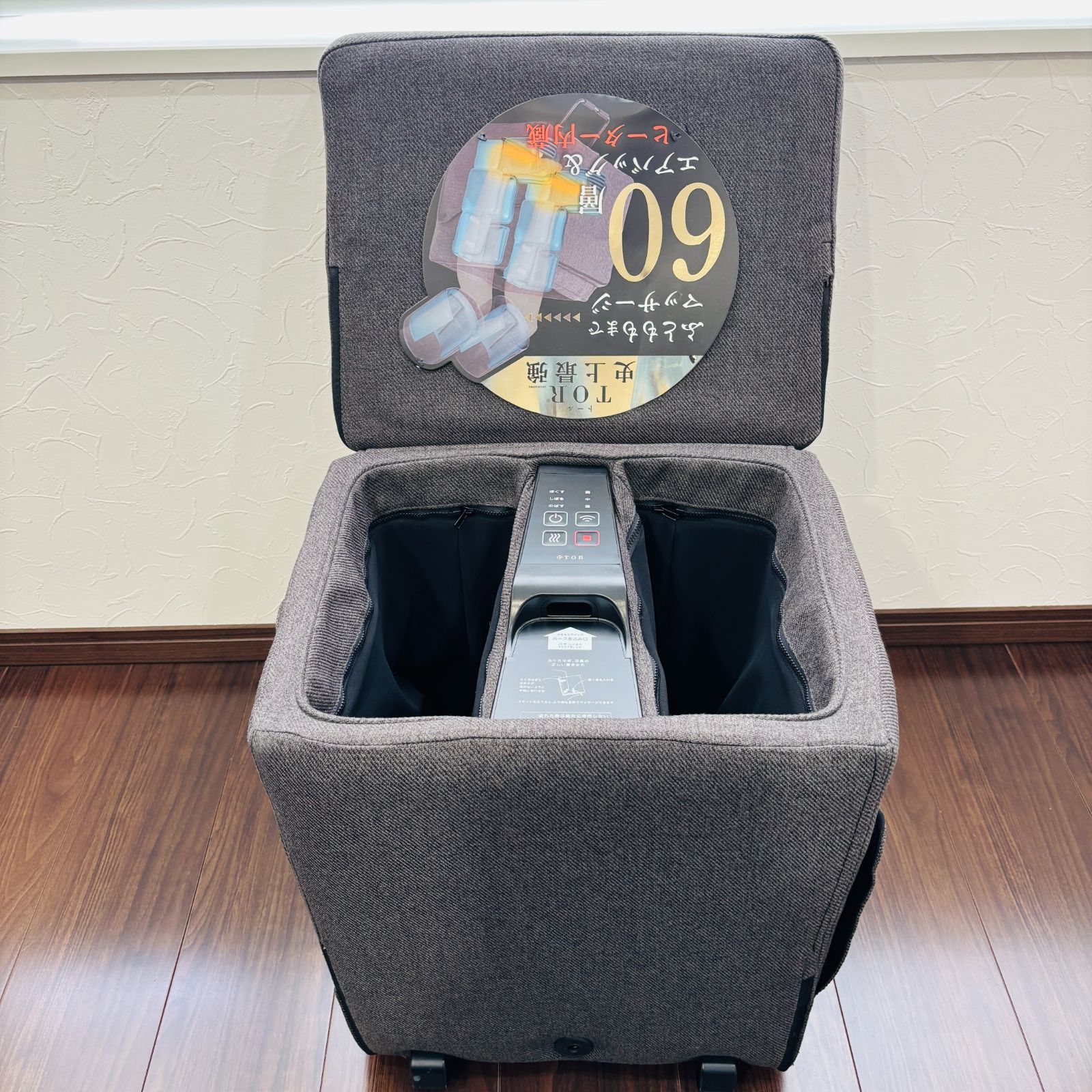 リュクス グレー