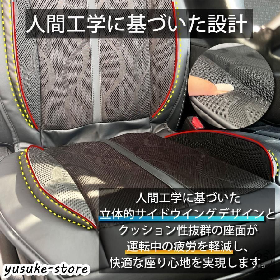 夏 暖かい