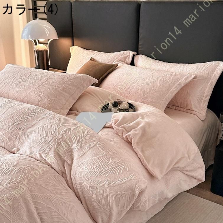 毛布の要らない