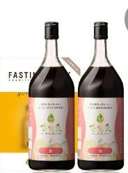 優光泉 エリカ 酵素 ドリンク 梅味 1200ml×2